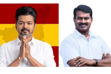 விஜயின் முதல் அரசியல் மாநாடு...சீமான் சொன்ன அந்த பாயிண்ட் - என்ன தெரியுமா?