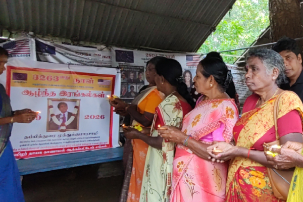 மனித உரிமை ஆர்வலர் ரி.குமாருக்கு வவுனியாவில் அஞ்சலி! | Tribute Paid To Human Rights Activist R Kumar