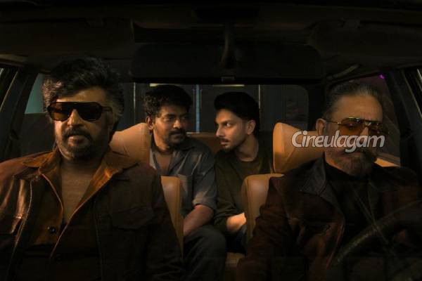 ரஜினி-கமல் இணையும் படத்தின் வில்லன் இவரா?... செம கூட்டணியா இருக்கேபா... | Rajinikanth Kamal Haasan New Movie Villain Details ரஜினி-கமல் இணையும் படத்தின் வில்லன் இவரா?... செம கூட்டணியா இருக்கேபா... | Rajinikanth Kamal Haasan New Movie Villain Details