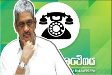 ஐக்கிய மக்கள் சக்தியின் சகல பொறுப்புக்களில் இருந்தும் சரத் பொன்சேகா நீக்கம்