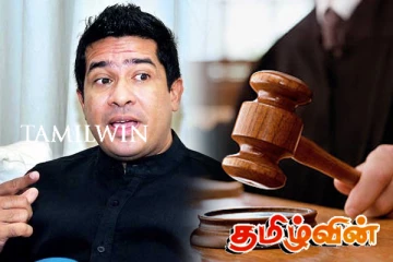 நாடாளுமன்ற உறுப்பினர் சுஜீவ சேனசிங்கவுக்கு நீதிமன்ற அழைப்பாணை