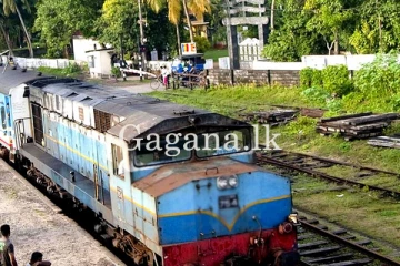 රුහුණු කුමාරිගේ හෙට සිට යළි වෙනසක්.