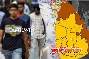 வடக்கு இளம் சமுதாயம் எது நோக்கி பயணிக்கிறது..!