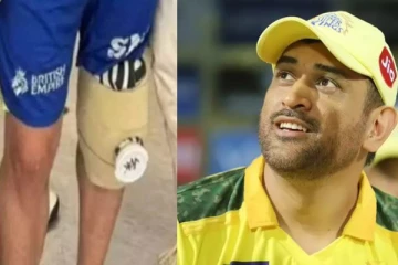 அறுவை சிகிச்சைக்கு முன் கையில் பகவத் கீதையோடு சென்ற தோனி - வைரலாகும் புகைப்படம்