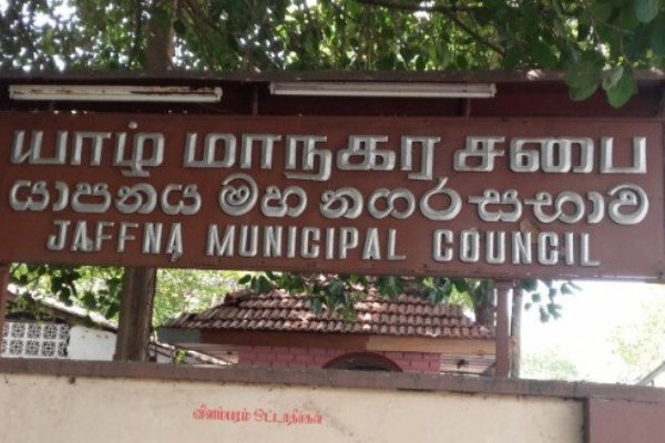 யாழ்.மாநகர சபையில் இன்று இரண்டாவது வரவு செலவுத்திட்ட வாக்கெடுப்பு..! | Jaffna Municipal Council Second Poll In Today