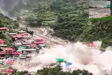 திடீர் வெள்ளத்தால் மூழ்கிய கிராமம்! உயரும் பலி எண்ணிக்கை..அதிர்ச்சி வீடியோ