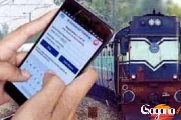 ONLINE ටිකට් වංචාව ගැන අධිකරණයට දැනුම්දෙයි