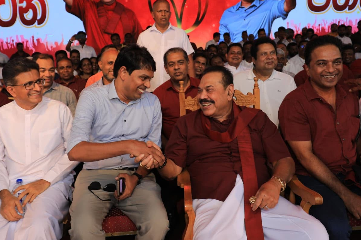 SLPP கூட்டத்தில் LTTE கருத்து; விசாரணை TID க்கு | Regarding The Ltte Slpp Meeting Investigation Tid SLPP கூட்டத்தில் LTTE கருத்து; விசாரணை TID க்கு | Regarding The Ltte Slpp Meeting Investigation Tid