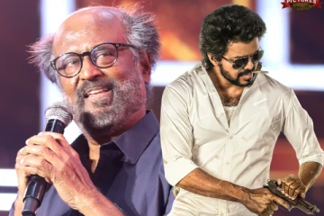 விஜய்யின் பீஸ்ட் படம் சரியில்ல.. இயக்குனரை மாற்ற சொன்னாங்க.. ரஜினி கூறிய ஷாக்கிங் தகவல்