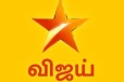 ஞாயிற்றுக்கிழமை விஜய் டிவியில் வரும் 1000 கோடி வசூல் படம்! கொண்டாட்டத்தில் ரசிகர்கள்