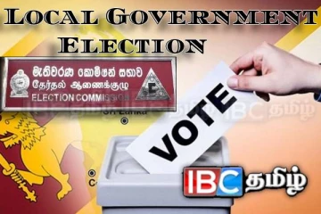 உள்ளூராட்சி மன்றத் தேர்தல் திகதி குறித்து வெளியான அறிவிப்பு