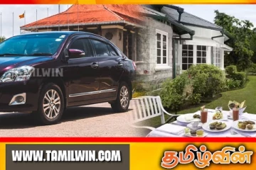 முன்னாள் அமைச்சர்களுக்கு காலக்கெடு விதித்துள்ள அநுர அரசாங்கம்