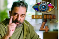 முதலில் கண்டு கொள்ளாமல், நீண்ட நேரம் கழித்து பாலாவை நலம் விசாரித்த ஷிவானி..! {ப்ரோமோ 2}