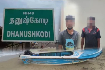 தமிழகத்தில் கைது செய்யப்பட்ட இலங்கையர்கள் : விசாரணைகள் தீவிரம்