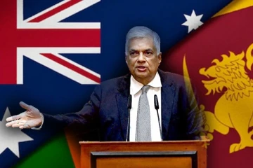 இந்து சமுத்திர மாநாட்டில் உரையாற்ற ரணில் விக்ரமசிங்கவுக்கு அழைப்பு