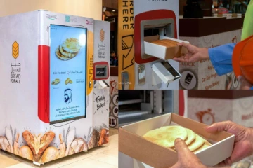 இனி.. யாரும் பசியில் வாடக்கூடாது - இலவச ரொட்டி வழங்கும் இயந்திரம்!