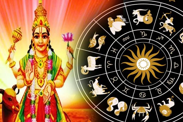 ரிஷபத்தில் செவ்வாய் வக்ர பெயர்ச்சி; எந்த ராசிக்கெல்லாம் ஆபத்து! | Mars Transit In Taurus Danger To Any Zodiac Sign
