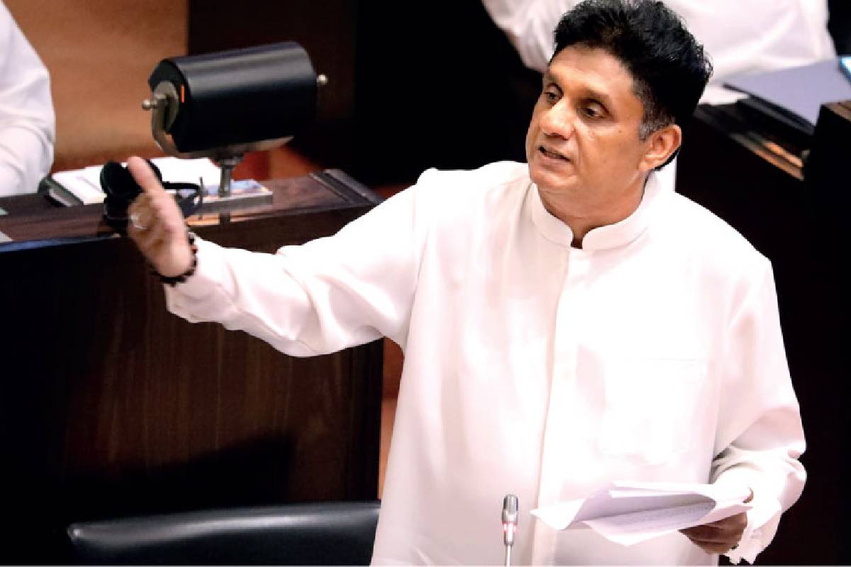 2.5 மில்லியன் டொலர் கடன் தவணை இழப்புக்கு சைபர் பாதுகாப்பு - நிர்வாகப் பலவீனமே காரணம் - சஜித் குற்றச்சாட்டு | Cybersecurity Weaknesses 2 5 Million Installment