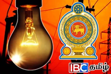 நாடளாவிய ரீதியில் மின்தடை குறித்து வெளியான அறிவிப்பு