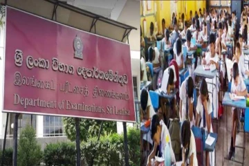 நள்ளிரவு முதல் நடைமுறைக்கு வந்த தடை