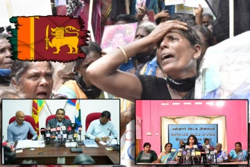 அரசு விடுவித்த காணாமல் ஆட்கள் பற்றிய தகவல்களைத் தாருங்கள் : OMPயிடம் கோரிக்கை