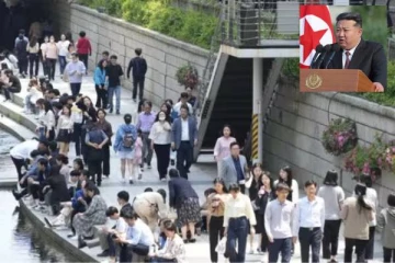 வடகொரியாவின் எதிரி நாடு பூமியில் இருந்து முதலாவதாக காணாமல் போகுமாம்! அதிர வைத்த காரணம்