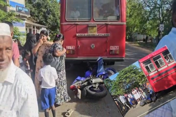 தமிழர் பகுதியில் அரச பேருந்தின் பின்னால் தறிகெட்டு சென்ற இளைஞனுக்கு நேர்ந்த துயரம்