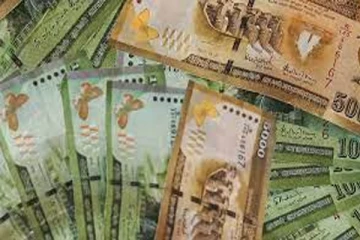 ஒரு டொலரின் தற்போதைய விற்பனை விலை எவ்வளவு தெரியுமா? இன்றைய நாணய மாற்று விகிதம்