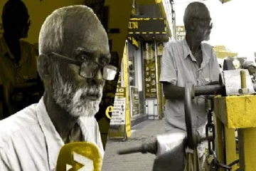 மரணம் அழைக்கும் வரை உழைப்போம்! கண்கலங்க வைக்கும் பதிவு