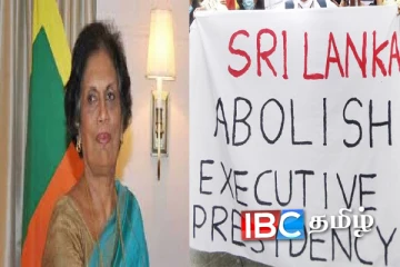 அப்படியொரு செயற்பாட்டில் சந்திரிக்கா ஈடுபடவேயில்லை : வெளியானது மறுப்பு