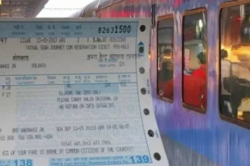 ரயில் தாமதமாகிவிட்டாலோ ஏசி வேலை செய்யவில்லை என்றாலோ முழு டிக்கெட் பணத்தை திரும்ப பெறலாம்
