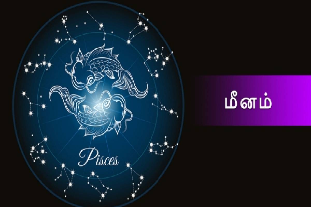 2027 சனி பெயர்ச்சி: ஏழரைச் சனியின் பிடியில் சிக்கப்போகும் ராசிகள்! | Elarai Shani 2027 Which Zodiacs Will Face Problems