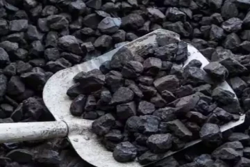 ගල්අඟුරු සැපයුම්කරුවෙක් තෝරා ගැනීම වෙනුවෙන් ලංසු කැඳවීමක්