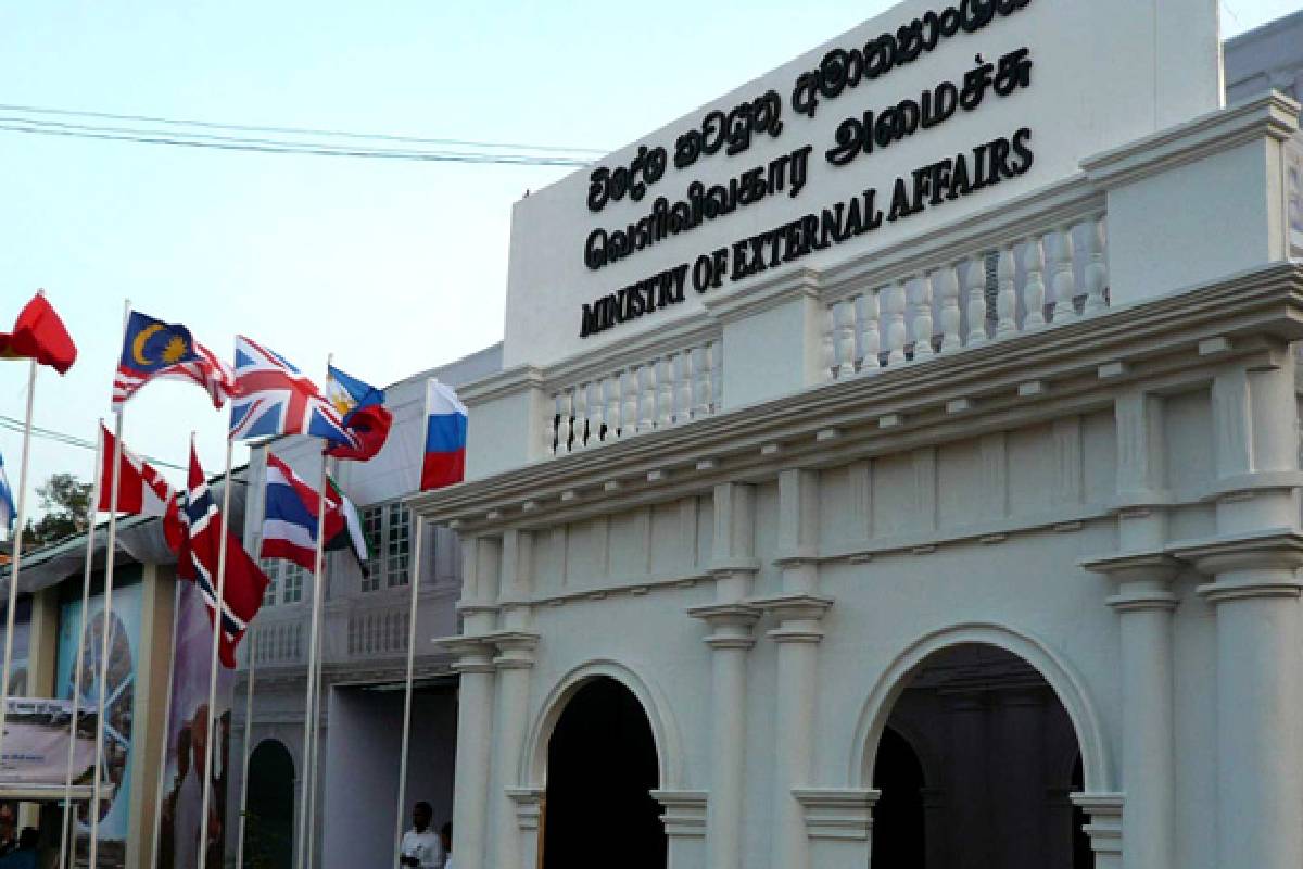 வெளிவிவகார அமைச்சின் சேவைகள் மீண்டும் ஆரம்பம் - பொதுமக்களுக்கு முக்கிய அறிவுறுத்தல் | Consular Services Resume On A Limited Basis