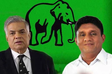 சஜித் அணியினருக்கு விடுக்கப்பட்டுள்ள அழைப்பு