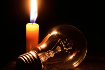 අද දිනට විශේෂිතව විදුලි කප්පාදුව සිදුවන්නේ මෙහෙමයි.. (PHOTO)