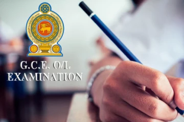 O/L பரீட்சை பெறுபேறுகள் இம்மாத இறுதியில்