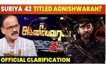 லீக் ஆன சூர்யா 42 பட டைட்டில்? இது தானா