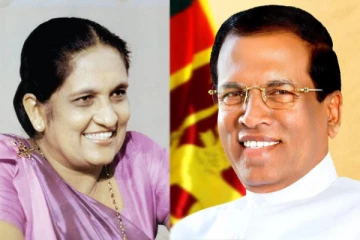 சிறிமாவோ பண்டாரநாயக்கவிற்கு பின்னர் உலக நாடுகளுடனும் பலமான உறவை பேணிவரும் ஒரே தலைவர் நான் மட்டுமே - மைத்திரிபால சிறிசேன