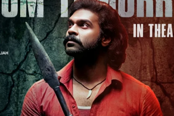 கொம்புசீவி படத்தின் வசூல் விவரம்.. இதுவரை இவ்வளவு தானா? | Kombuseevi Movie Worldwide Box Office