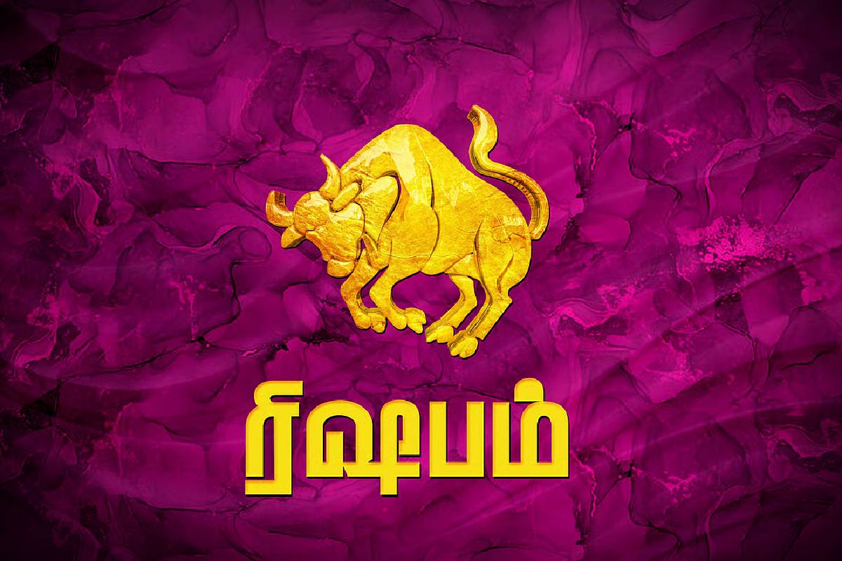 சிம்மத்தில் புதன் சஞ்சாரம்: இந்த ராசிகளுக்கு ராஜயோகம் உறுதி! | Mercury Transit In Leo Zodias Who Get Huge Luck சிம்மத்தில் புதன் சஞ்சாரம்: இந்த ராசிகளுக்கு ராஜயோகம் உறுதி! | Mercury Transit In Leo Zodias Who Get Huge Luck