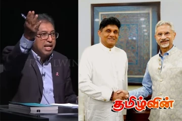 சஜித்தின் இந்திய விஜயம் : ஹர்ஷ டி சில்வாவின் அதிர்ச்சியளிக்கும் உரை