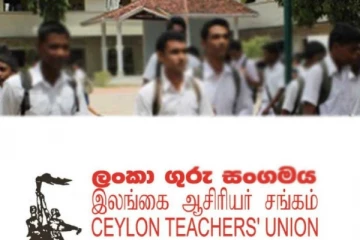 பாடசாலை நேர அட்டவணை தொடர்பில் எழுந்துள்ள சிக்கல்