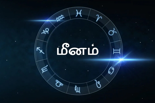 140 நாட்களுக்கு அதிஷ்டமளிக்க போகும் ராசிக்காரர்கள் | 140 Days Lucky Zodiac Sign