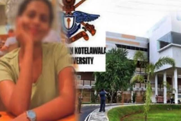 பல்கலைக்கழக மாணவி மரணம் ; சிறுநீரகம் உட்பட உறுப்புகள் தானம் | University Student Dies Organs Donated