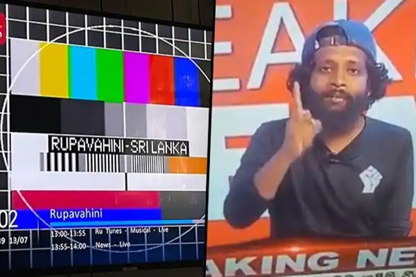 காலிமுகத்திடல் போராட்ட செயற்பாட்டாளர் சந்திரிகாவுடன் | Dhanish Ali On Stage With Chandrika