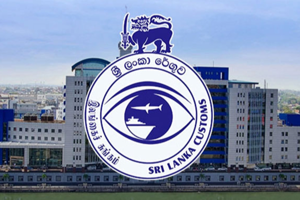 இலங்கை சுங்கத்தின் கட்டுப்பாட்டில் உள்ள மின்சார வாகனங்கள்.. முன்னெடுக்கப்பட்டுள்ள நடவடிக்கை | Agreement Electric Vehicles Several Conditions