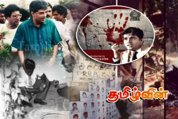 படலந்த முகாமின் கொடூரங்களை கண்ணால் கண்ட நபர்: வெளியாகியுள்ள அதிர்ச்சி தகவல்கள்