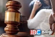 யாழில் சிறுமி மீதான அத்துமீறல்! சந்தேகநபருக்கு நீதிமன்றம் பிறப்பித்த உத்தரவு