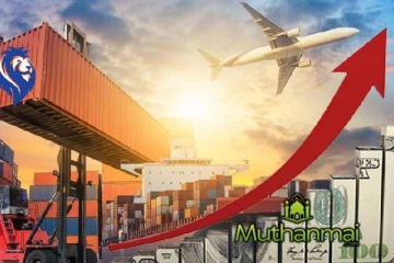 2025ஆம் ஆண்டுக்கான ஏற்றுமதி வருமானத்தில் ஏற்பட்டுள்ள மாற்றம்